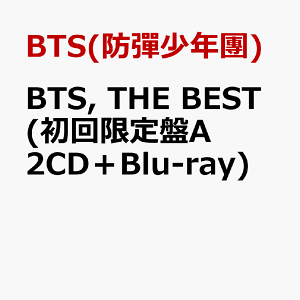 BTS, THE BEST (初回限定盤A 2CD+Blu-ray) [ BTS(防彈少年團) ]