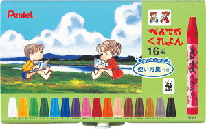 ؂Ă邭@@16F@@gWt  i(Stationary)j [  ]