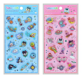 【セット商品】ぷっくりシール たまごっち2種（ブルー + ピンク）