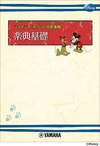 fBYj[E|PbgyT@yTb [ s؛ ݂䂫 ]