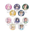 前橋ウィッチーズ 缶バッジコレクション Vol.1