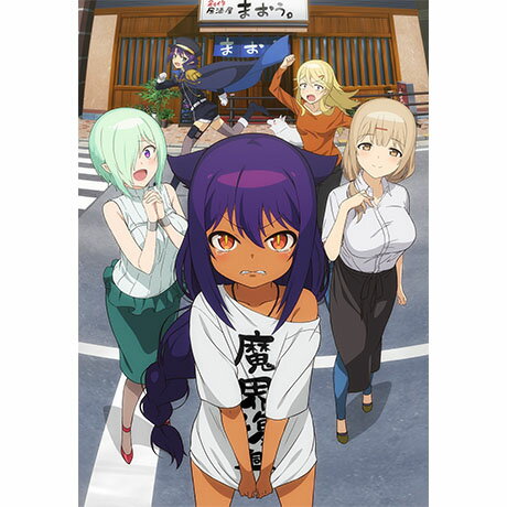 楽天ブックス: ジャヒー様はくじけない！ Blu-ray vol.3【Blu-ray 