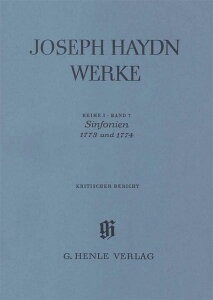 �y�A���y���z�n�C�h��, Franz Joseph: �n�C�h���S�W I/7: �����ȏW 1773�N��1774�N/���T��/�X�g�b�N�}�C���[��: �ᔻ�Z���񍐏� [ �n�C�h��, Franz Joseph ]