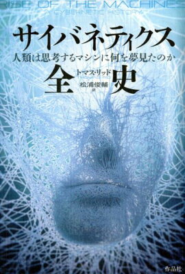 �����Хͥƥ���������