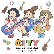 【楽天ブックス限定先着特典】TVアニメ「CITY THE ANIMATION」オリジナル・サウンドトラック【アナログ盤】(マグネットシート（6cm角）)