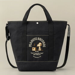 SNOOPY めっちゃBIG!! BOAT TOTE BAG BOOK