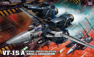 1/48 �w������v�ǃ}�N���X ���E���ڂ��Ă��܂����x VF-1S/A �X�g���C�N/�X�[�p�[ �o���L���[ �g�X�J�������h �yMC03�z (�v�����f��)