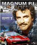 ユニバーサルTVシリーズ ソフトシェル・キャンペーン::私立探偵マグナム シーズン1 1