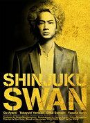 新宿スワン プレミアム・エディション 【Blu-ray】