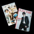 【輸入盤】2NDミニ・アルバム：ジェイシーファクトリー・ヴォリューム2