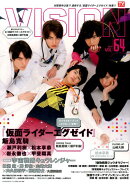 ヒーローヴィジョン（Vol．64）
