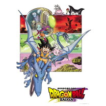 楽天市場】ポルンガ ドラゴンボール（ジグソーパズル｜パズル 
