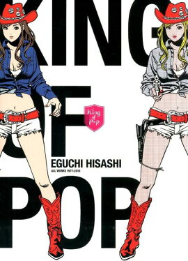 KING��OF��POP