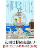 【楽天ブックス限定先着特典】YUKI concert tour “SUPER SLITS” 2024 東京ガーデンシアター(初回仕様限定盤 BD)【…