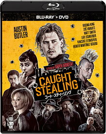 コート・スティーリング　ブルーレイ ＋ DVD セット【Blu-ray】 [ オースティン・バトラー ]