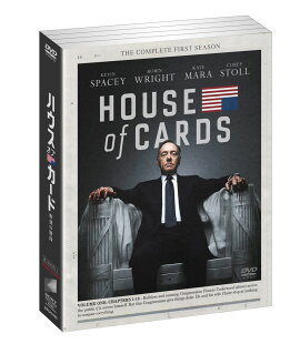 ハウス・オブ・カード 野望の階段 SEASON 1 BOX
