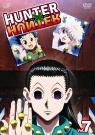 HUNTER×HUNTER ハンターハンター Vol.7 [ 潘めぐみ ]