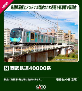 S 40000n ZbgB (2) y10-2021z (S͌^ NQ[W)