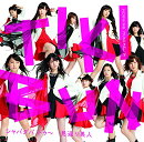 TIKI BUN/シャバダバ ドゥ〜/見返り美人 (初回生産限定盤D CD＋DVD)
