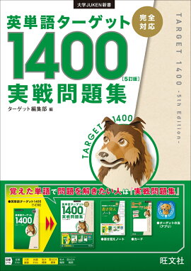 ��ñ�쥿�����å�1400 5���� �������꽸