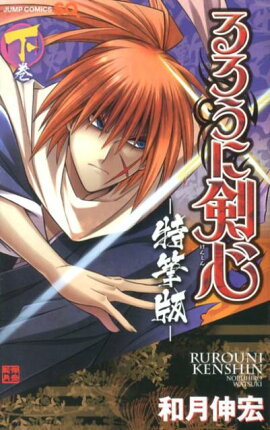 ������˷�������ɮ�ǡ��ʲ�����