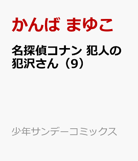 ̾õ�女�ʥ� �ȿͤ����������9��