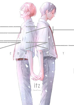コントラスト Itz 本 楽天ブックス
