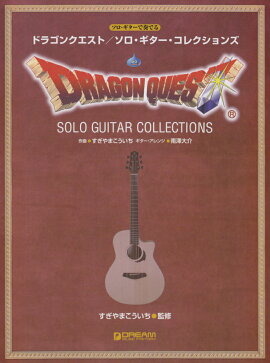 ���������������դǤ�ɥ饴�󥯥����ȡ������������������쥯�����