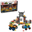 レゴ(LEGO) スーパーマリオ マリオカート(TM) - クッパキャッスル 72039 [ おもちゃ 玩具 プレゼント 9歳 10歳 11歳…