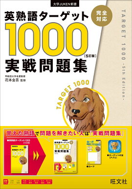 �ѽϸ쥿�����å�1000 5���� �������꽸