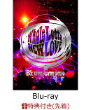 【先着特典】B'z LIVE-GYM 2019 -Whole Lotta NEW LOVE-(A4クリアファイル付き)【Blu-ray】