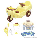 ぷちとも Sanrio characters ポムポムプリンのじてんしゃ