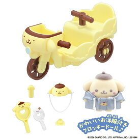 ぷちとも Sanrio characters ポムポムプリンのじてんしゃ