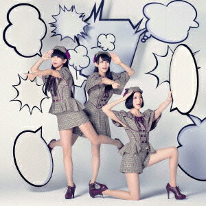 楽天ブックス: 未来のミュージアム - Perfume - 4988005756565 : CD