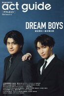 act　guide（2023　Season16）