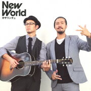 New World