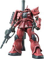 HG 1/144 『機動戦士ガンダム THE ORIGIN』 シャア専用ザクII 赤い彗星Ver. (プラモデル)