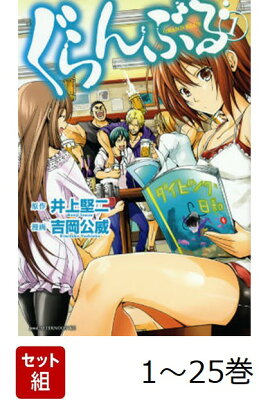 �������� �����֤� 1-25�����å�