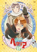 ヘタリア The Beautiful World vol.2 【初回限定版】