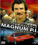 ユニバーサルTVシリーズ ソフトシェル・キャンペーン::私立探偵マグナム シーズン2 2