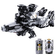 【特典】超宇宙刑事ギャバン インフィニティ　DXギャバリオントリガー(センタイリング スペシャルコラボver.)