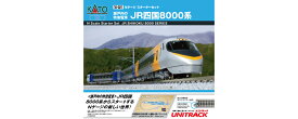 Nゲージ スターターセット ＜瀬戸内の特急電車＞JR四国8000系 【10-021】 (鉄道模型 Nゲージ)