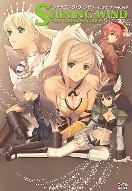 ���㥤�˥󥰡�������ɡ��ե����ʥ륳��ץ꡼�ȥ�����