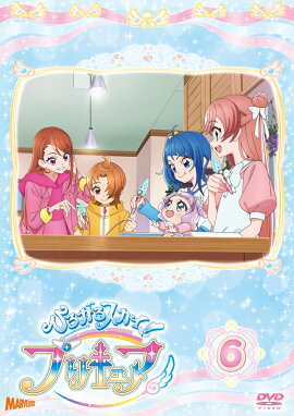 ひろがるスカイ!プリキュア vol.6