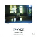 EVOKE