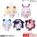夢限大みゅーたいぷ　ゆめぬい