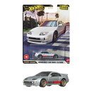 ホットウィール(Hot Wheels) 　ブールバード 日産 300ZX ツインターボ 乗り物おもちゃ ミニカー 3歳から シルバー J…
