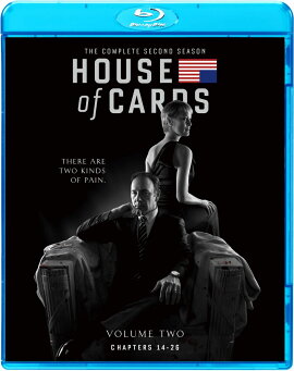 ハウス・オブ・カード 野望の階段 SEASON 2 ブルーレイ コンプリートパック 【Blu-ray】