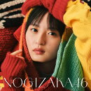 歩道橋 (初回仕様限定盤 CD＋Blu-ray Type-A)