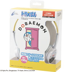 ドラえもん ヘッドセット ライト ( Switch2 / PC 用) ひみつ道具